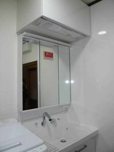 洗面室リフォーム