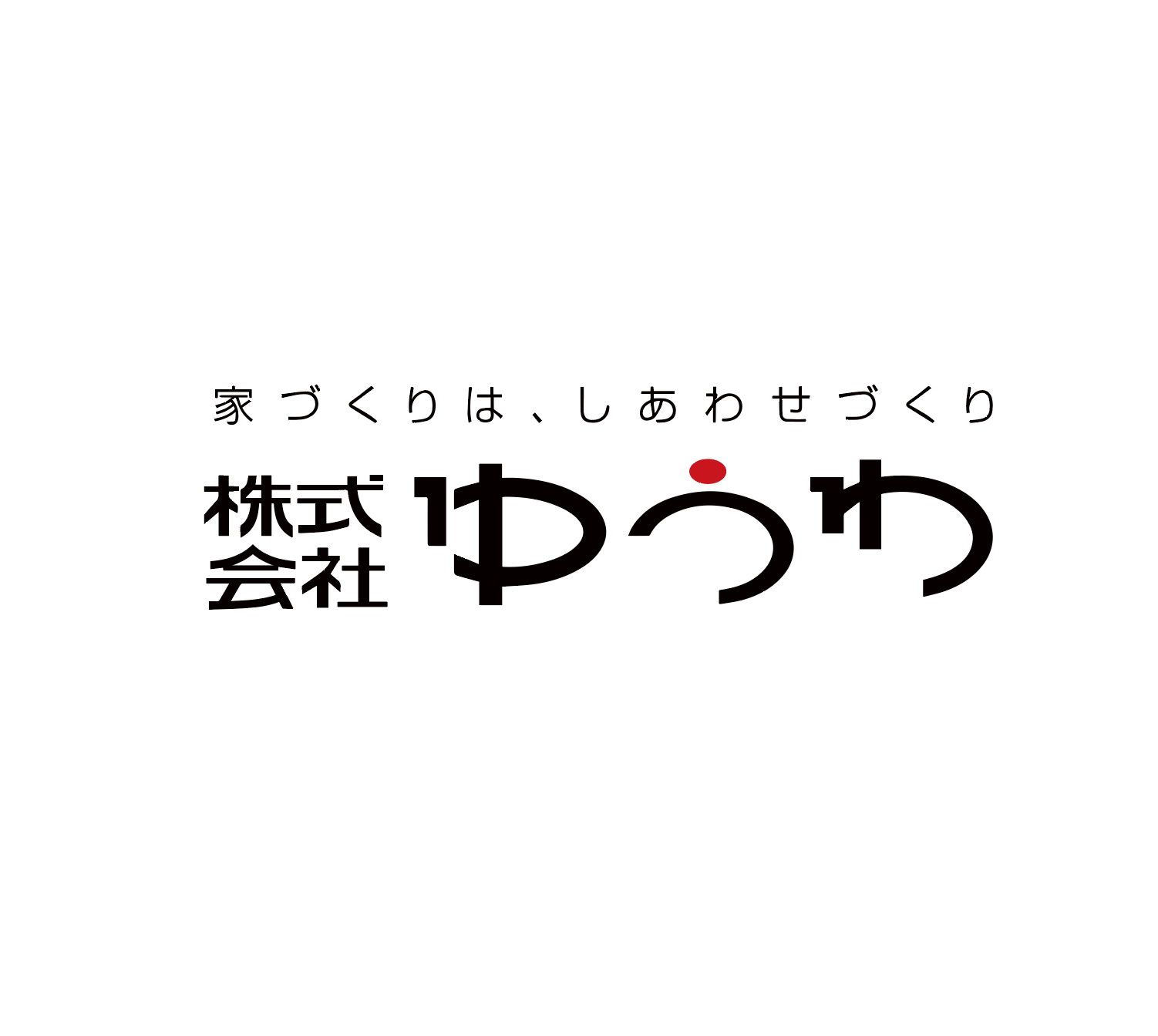 リフォーム会社画像(一覧)