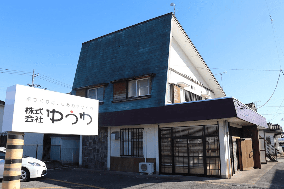 リフォーム会社画像(サムネイル)