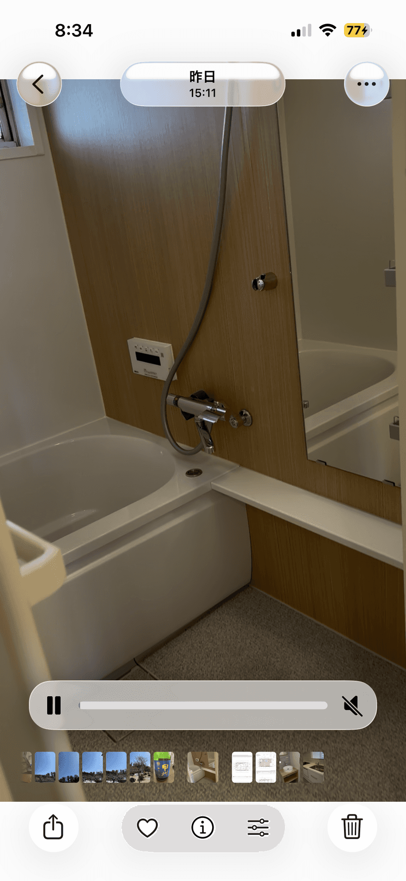 築古マンションのフルリフォーム