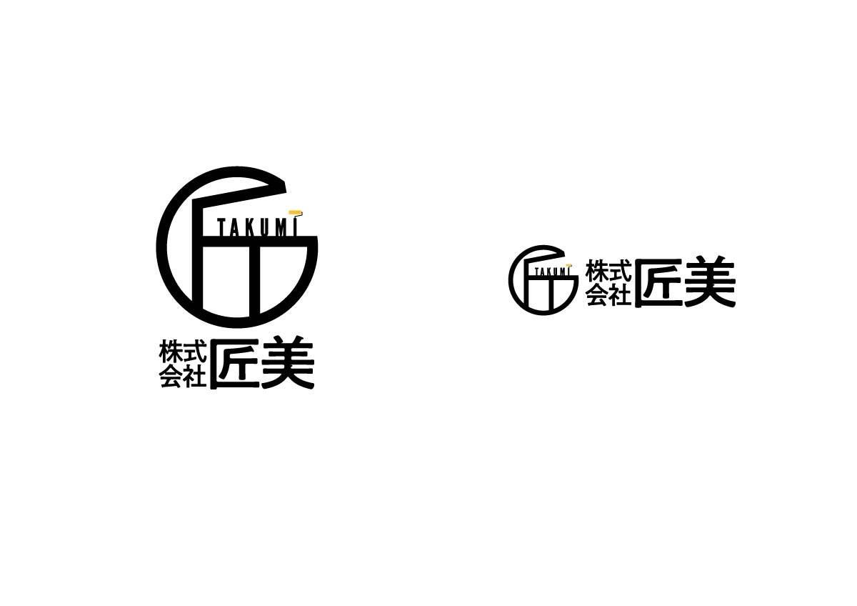 リフォーム会社画像(一覧)