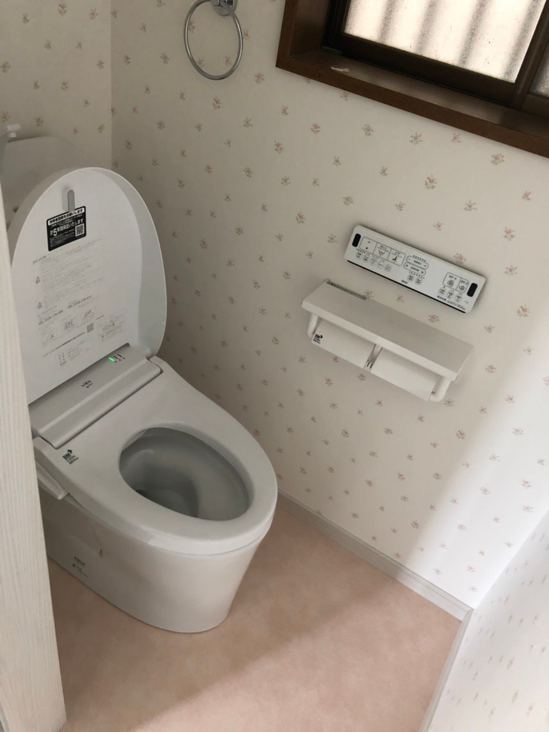 水回りのリフォーム