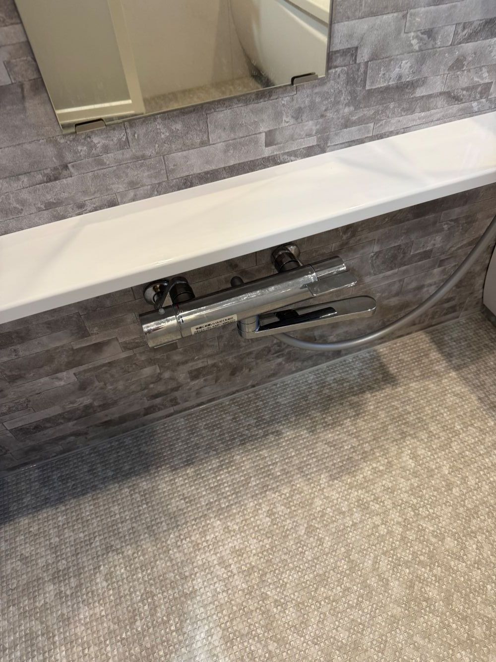 水まわり3点をまとめて快適に　水回りリフォーム