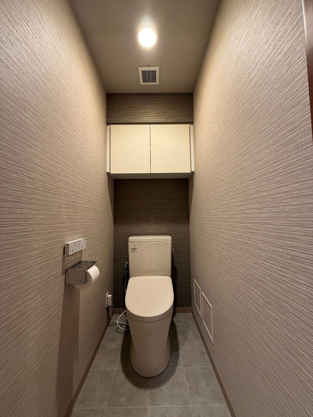 株式会社BSホース