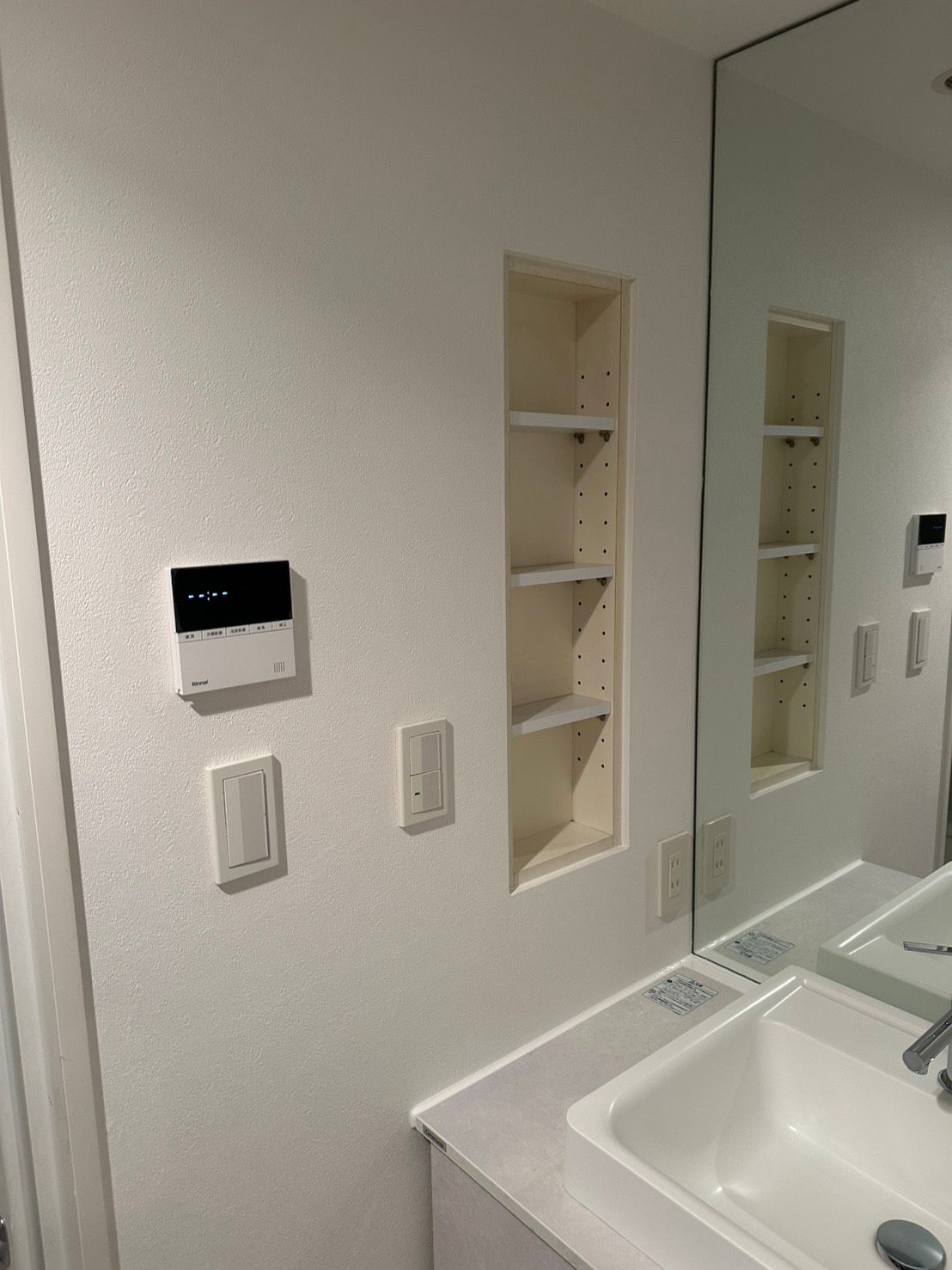 マンションの内装リフォーム