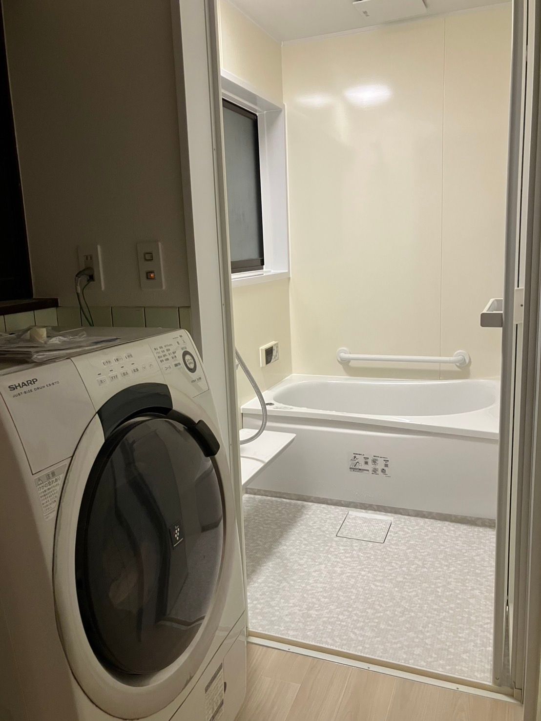 高齢になり冬場の寒さ対策に在来工法からユニットバスへの交換