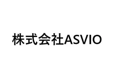 株式会社ASVIOのロゴ画像