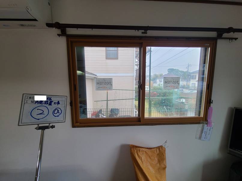 快適‼補助金を受けて断熱工事！