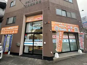 Re:suta営業所正面