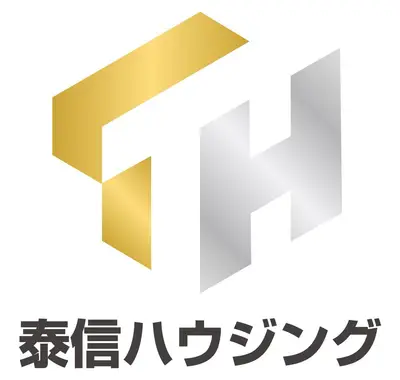 泰信ハウジングのロゴ画像