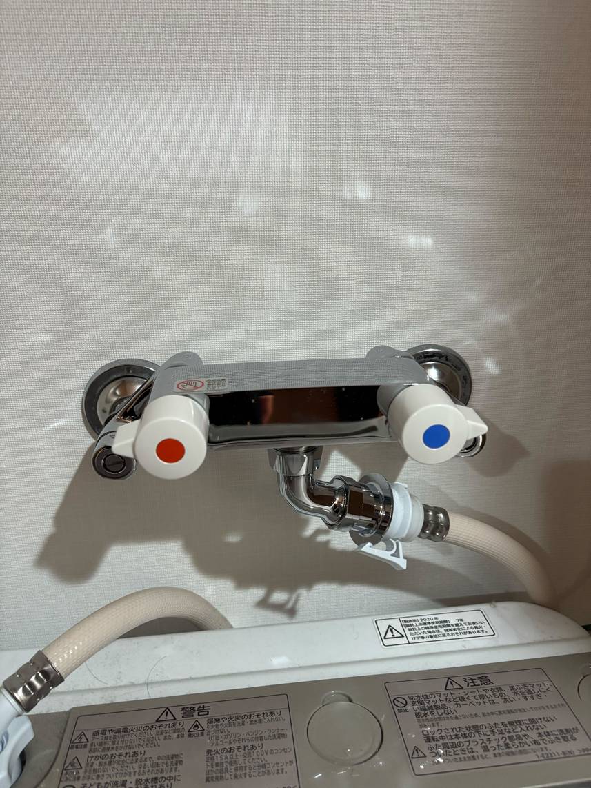 ユニットバスと洗面室のリフォーム