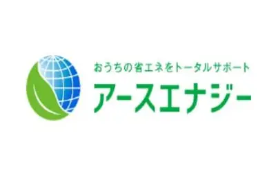 株式会社アースエナジーのロゴ画像