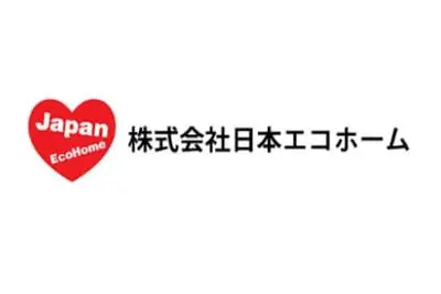 株式会社日本エコホームのロゴ画像