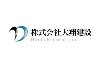 株式会社大翔建設のロゴ画像