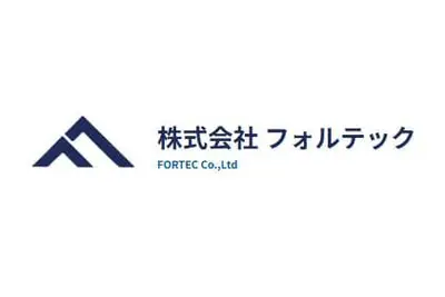 株式会社フォルテックのロゴ画像