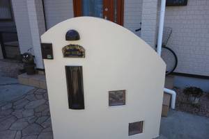 外壁・玄関周りの塗装