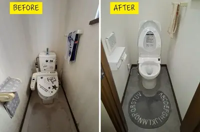 【トイレ水漏れ修繕】1日工事でクロス・CFも一新