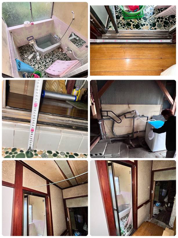 障がい者 介護保険リフォーム