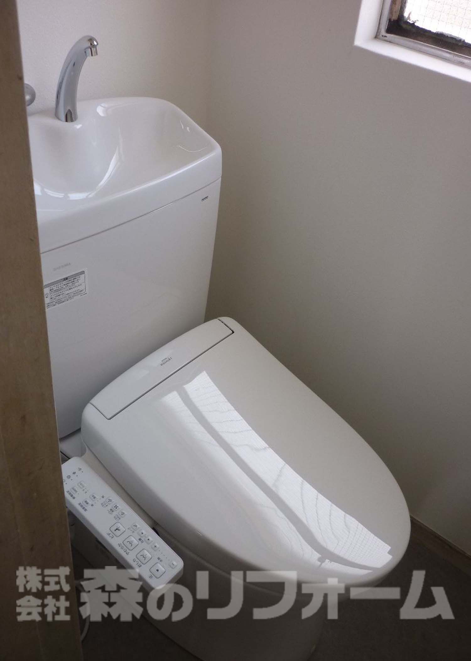 株式会社森のリフォーム