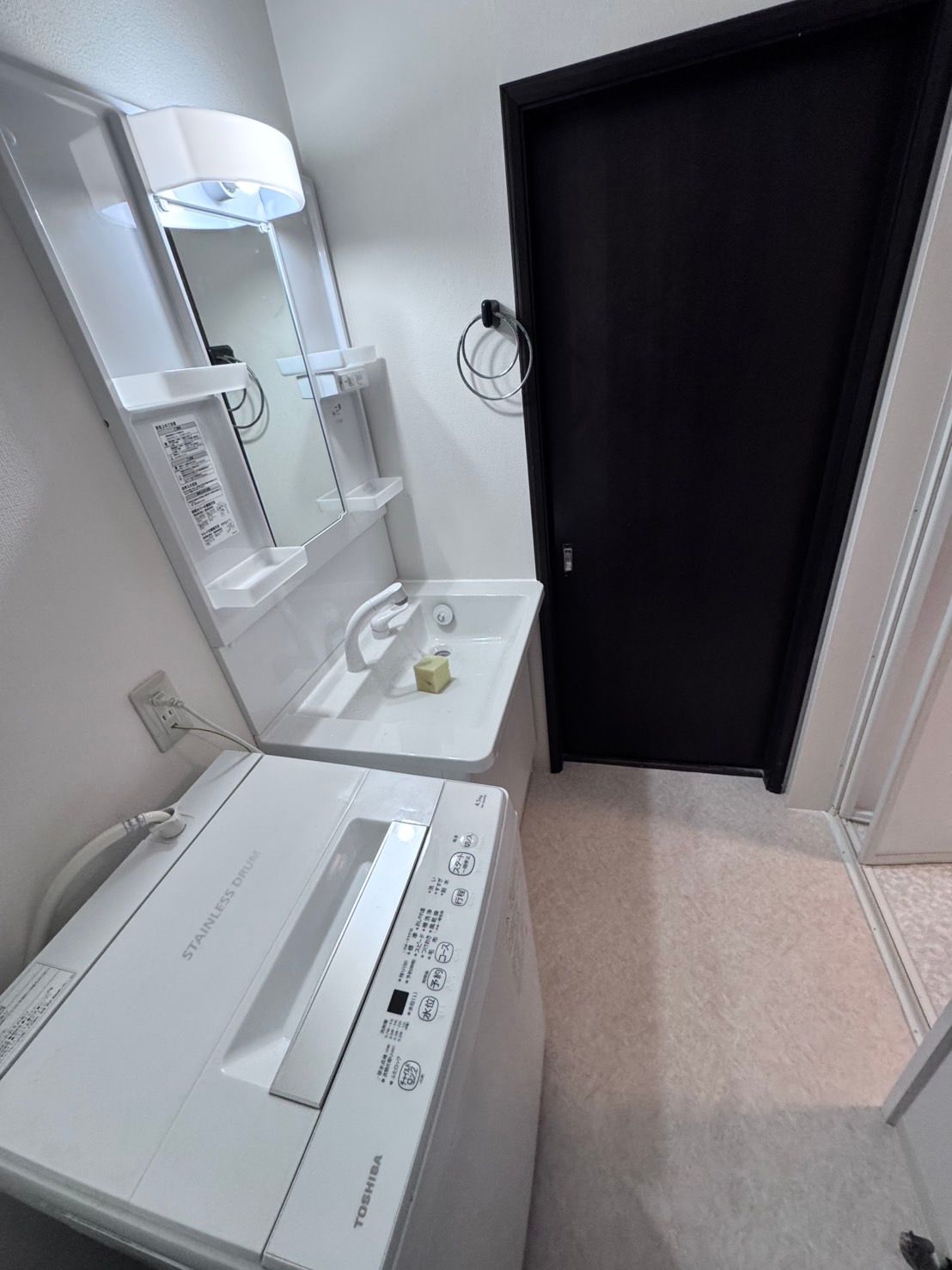 20年後も快適な水回りに