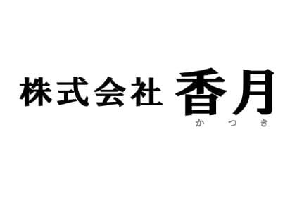 リフォーム会社画像(一覧)