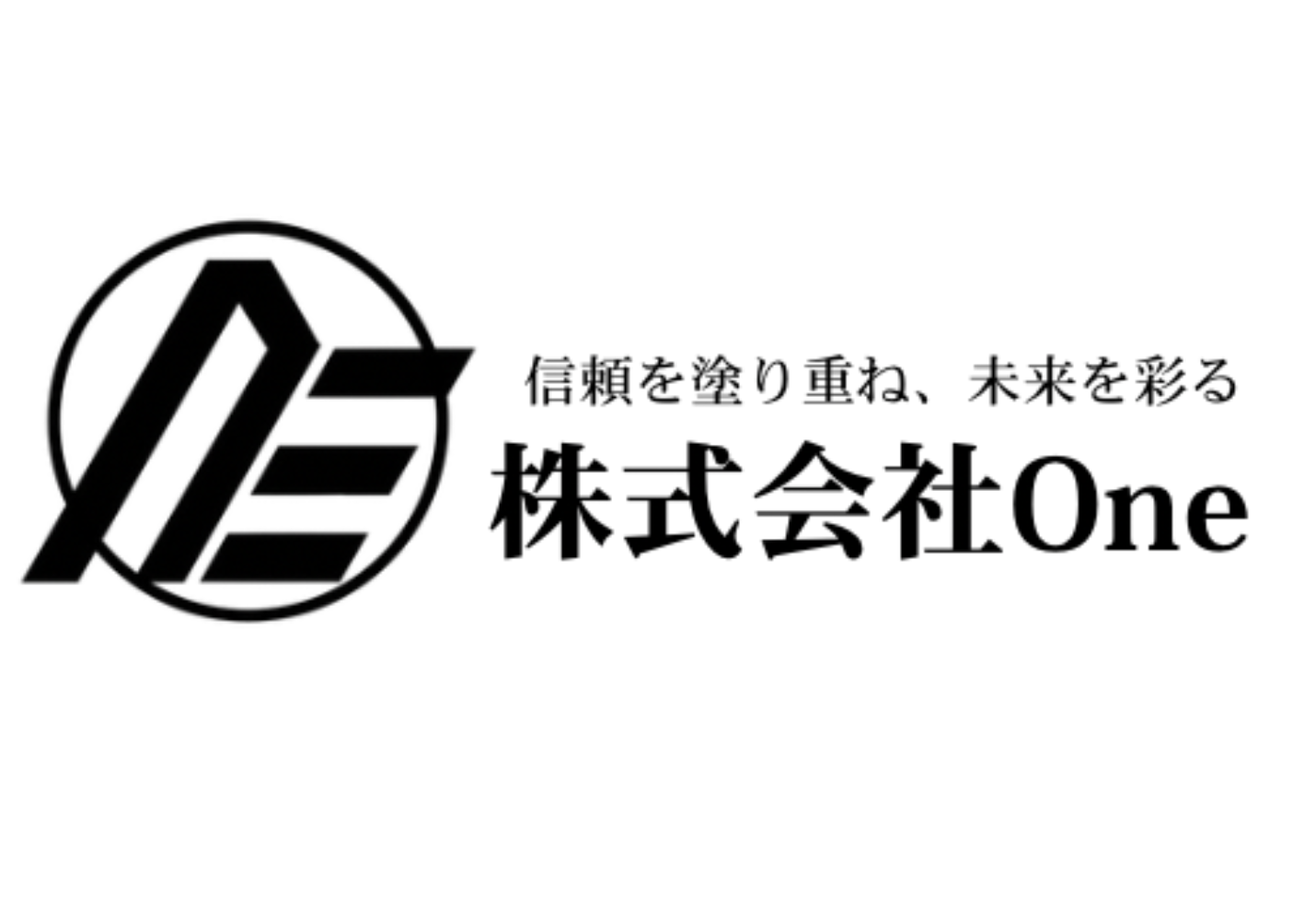 リフォーム会社画像(一覧)