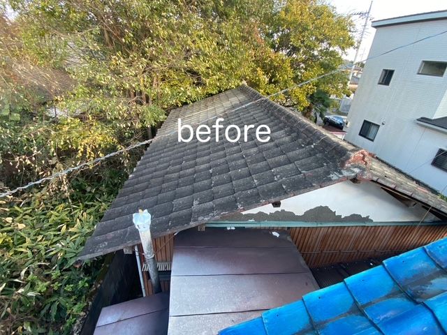 築50年の住宅 セメント瓦から板金屋根へ改修