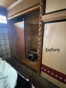 サムネイル 2