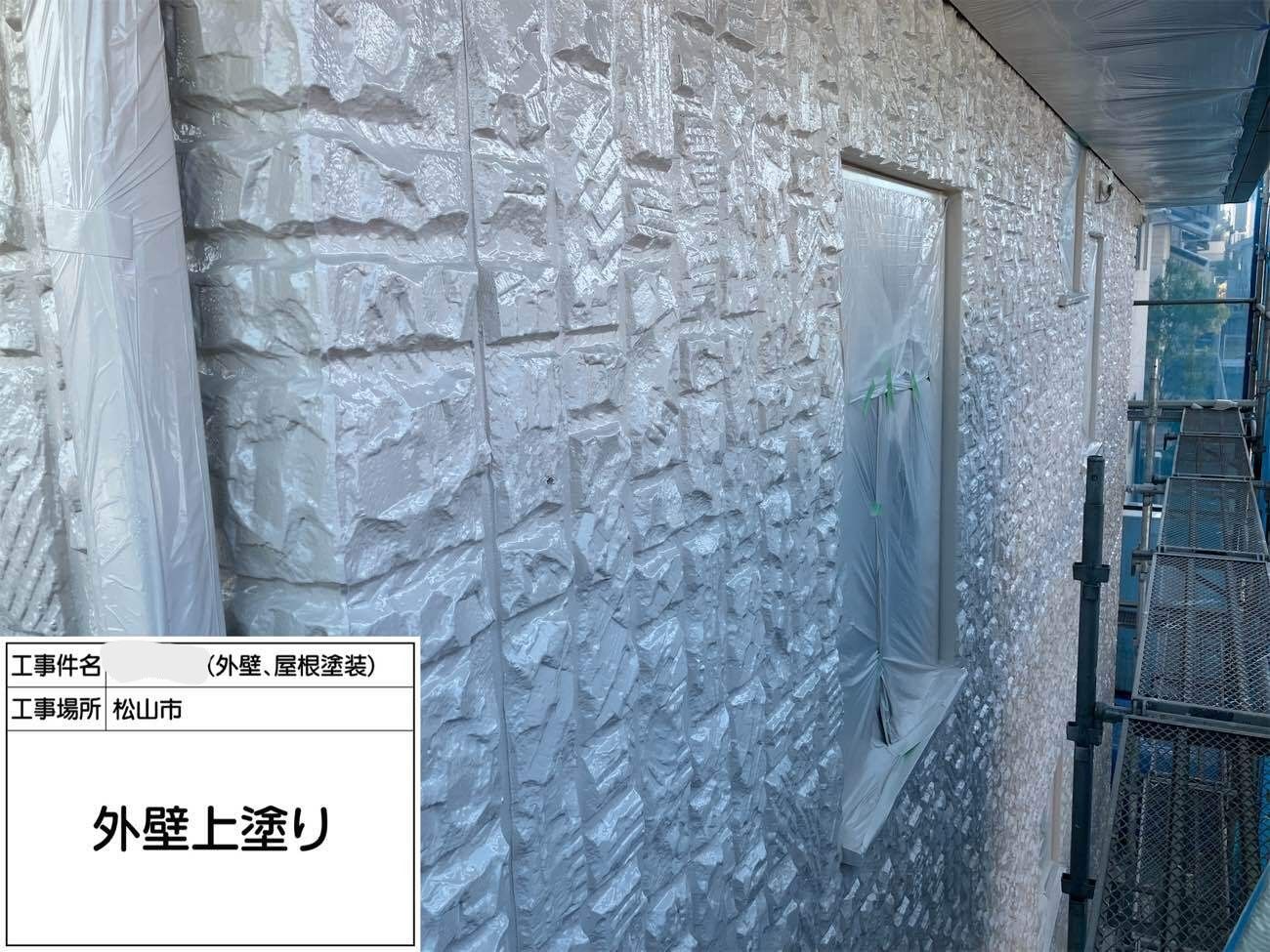 高耐久＆高級感仕上げの外装リフォーム