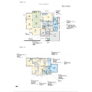 完全2世帯住宅で、1階はご両親、2階をご夫婦の生活空間として、水廻りを新設しました。