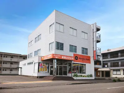 マルケンホーム