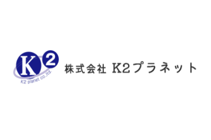 リフォーム会社画像(一覧)