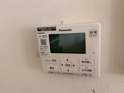 エコキュート交換（愛知県豊川市）