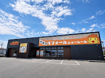 リフォーム会社画像(サムネイル)