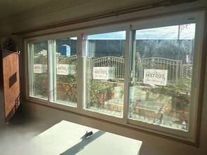 住み慣れた家をもっと快適に。断熱窓リフォーム