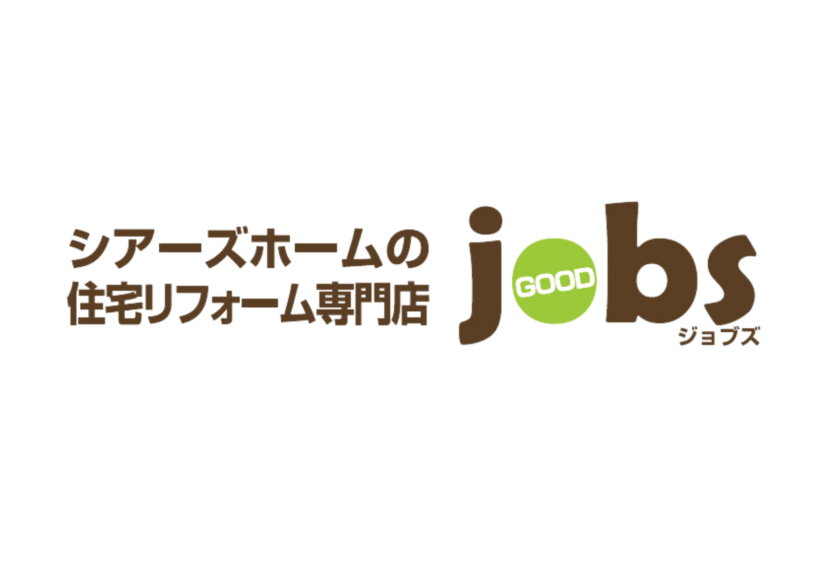 リフォーム会社画像(一覧)