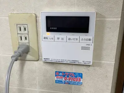 サムネイル 2