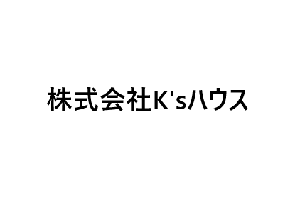 リフォーム会社画像(一覧)