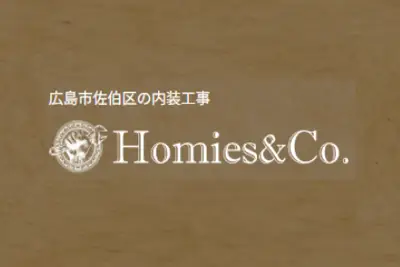 Homies&Co.のロゴ画像