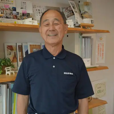 代表取締役 山井義雄