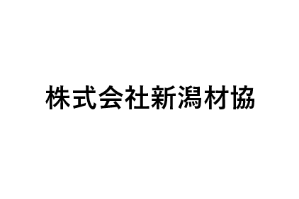 リフォーム会社画像(一覧)