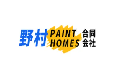 野村PAINTHOMES合同会社のロゴ画像