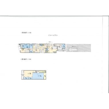 図面右側の2階建てを平屋建てに建て替えし、駐車スペースにカーポートを設置しました。