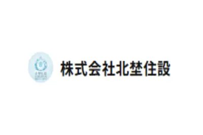 株式会社北埜住設のロゴ画像