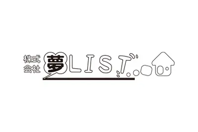 株式会社夢LISTのロゴ画像