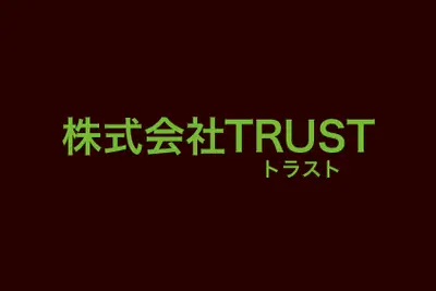 株式会社TRUSTのロゴ画像