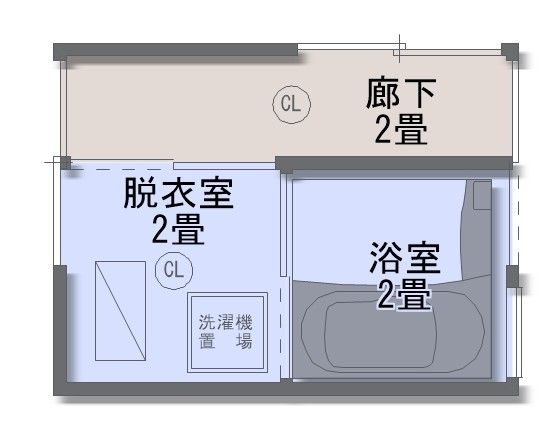 脱衣室とボイラー室を1室にすることで今までよりも広く使い勝手の良い脱衣室になりました。