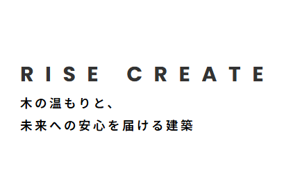 リフォーム会社画像(一覧)