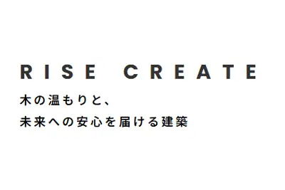 株式会社RISE CREATEのロゴ画像