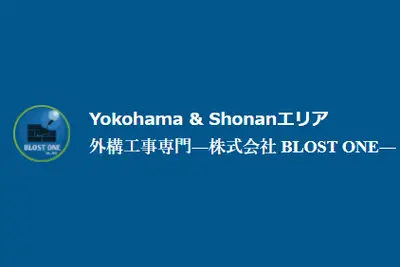 株式会社BLOST ONEのロゴ画像